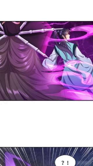 被迫成为反派赘婿幻似无形