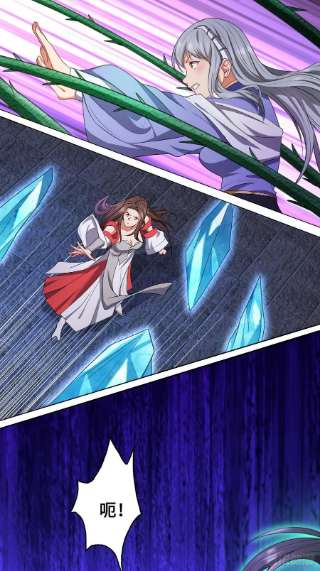 被迫成为反派赘婿幻似无形