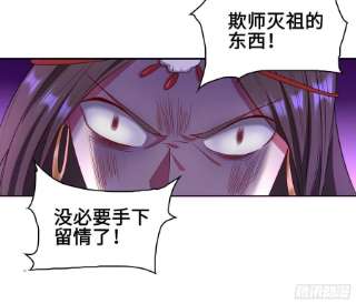 被迫成为反派赘婿幻似无形