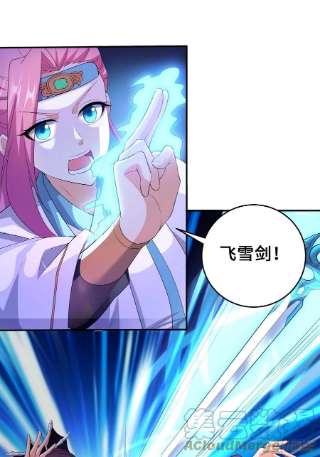 被迫成为反派赘婿释然