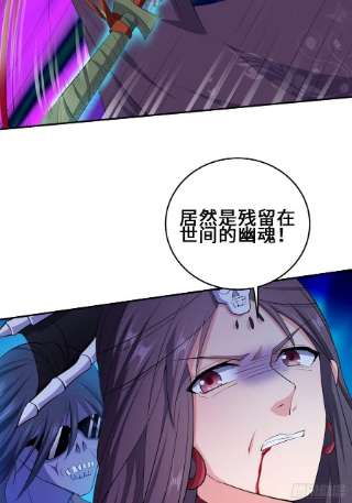 被迫成为反派赘婿释然