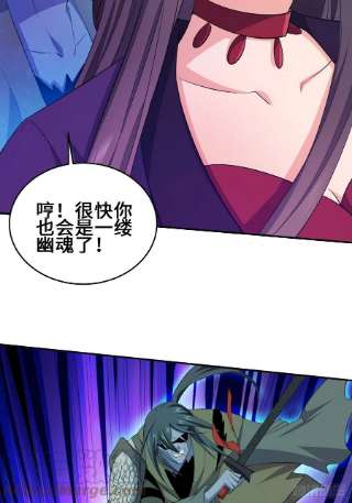 被迫成为反派赘婿释然