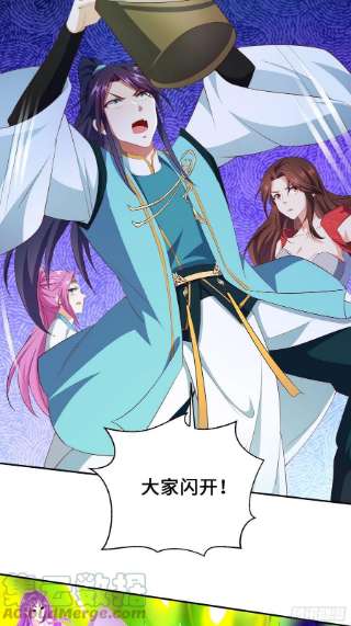 被迫成为反派赘婿释然