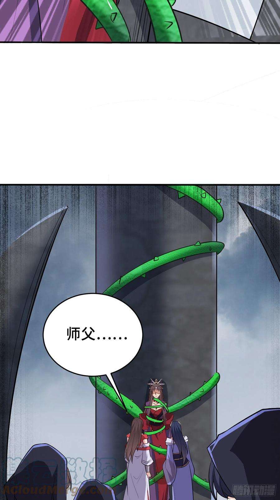 被迫成为反派赘婿阴谋重重