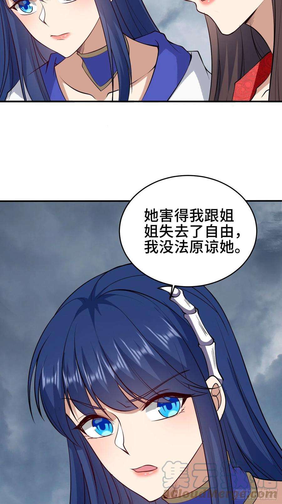 被迫成为反派赘婿阴谋重重