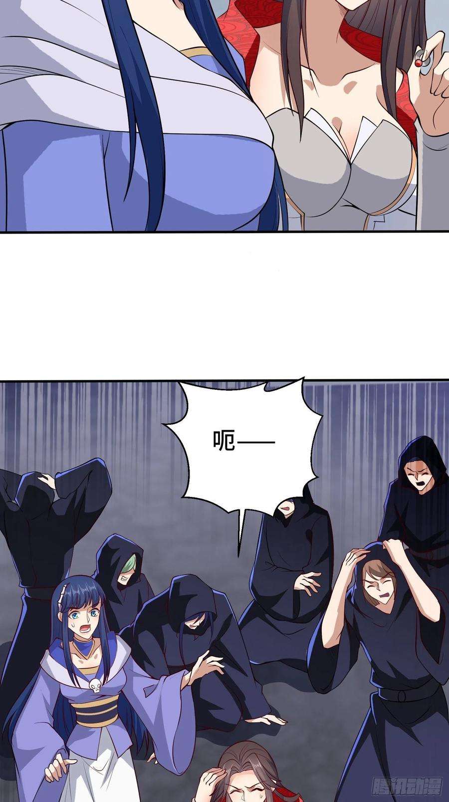 被迫成为反派赘婿阴谋重重