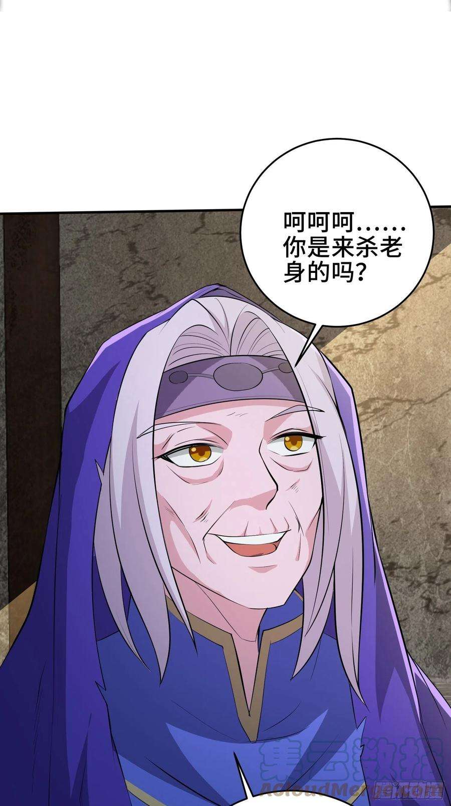 被迫成为反派赘婿阴谋重重