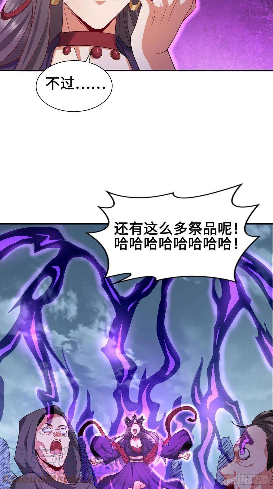 被迫成为反派赘婿年轻的诱惑