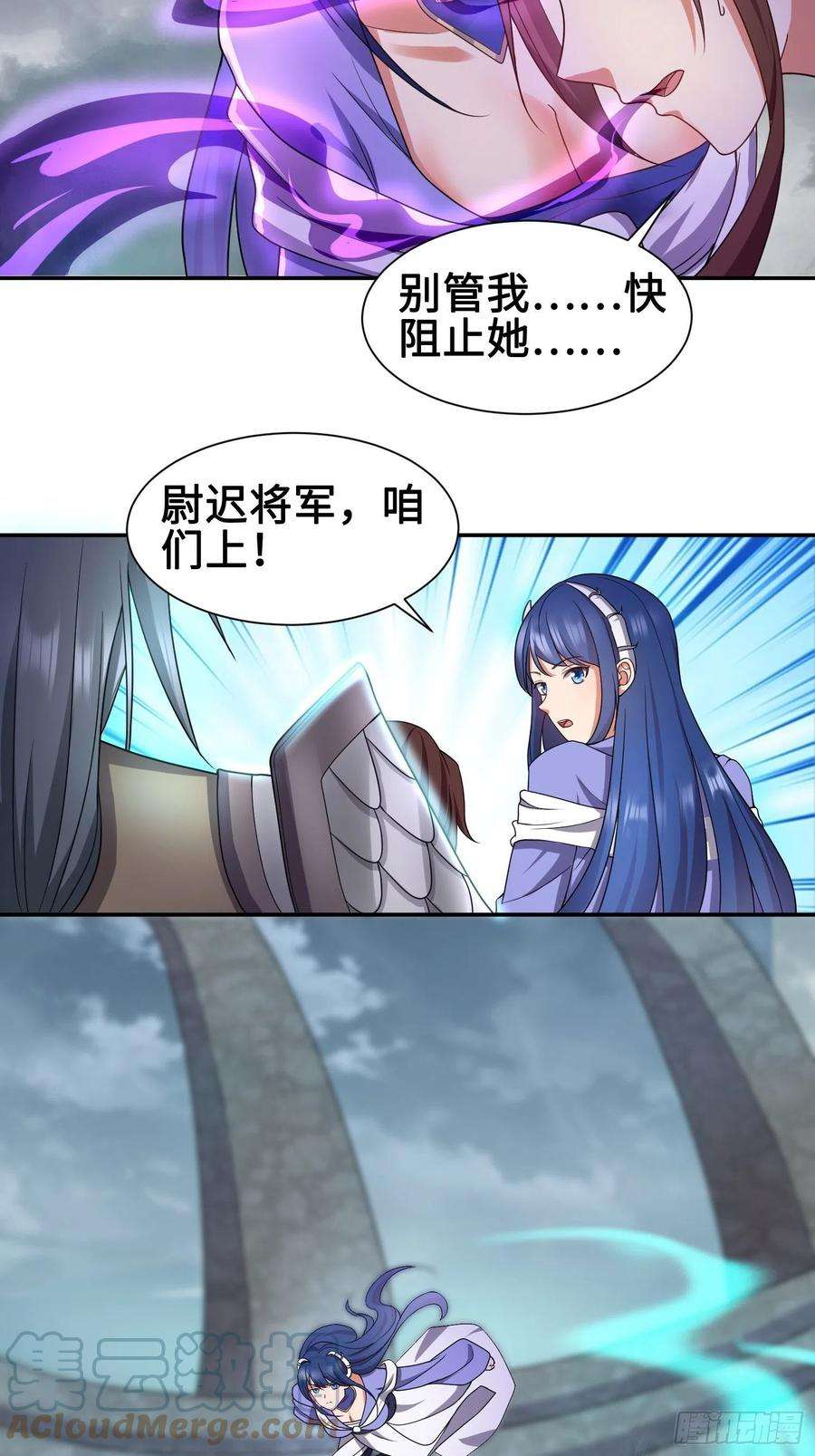 被迫成为反派赘婿年轻的诱惑