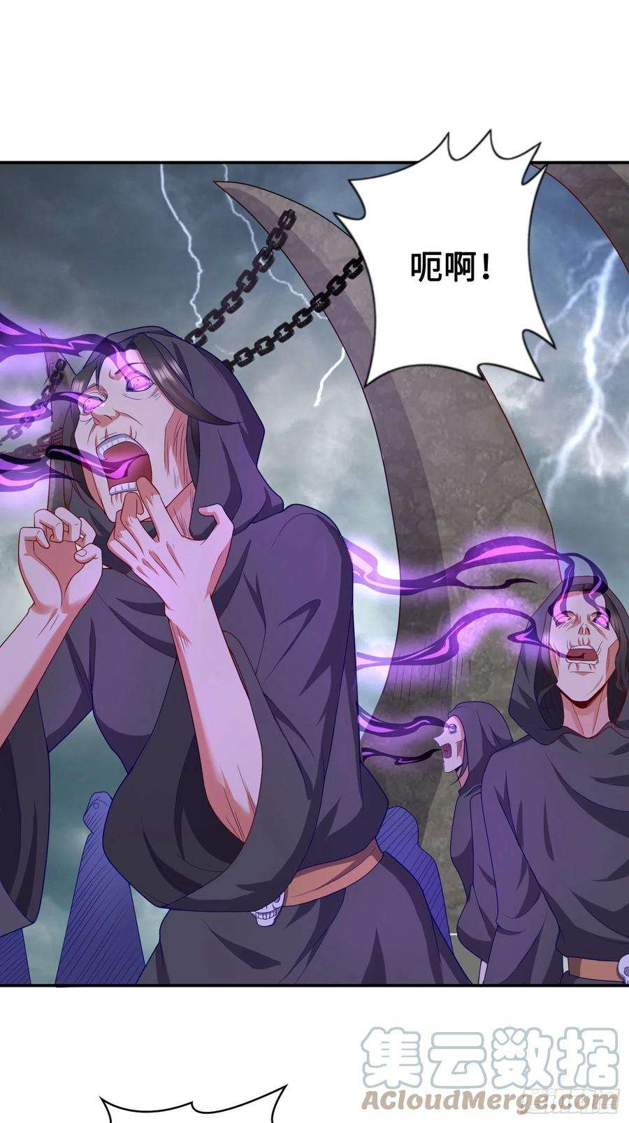 被迫成为反派赘婿年轻的诱惑