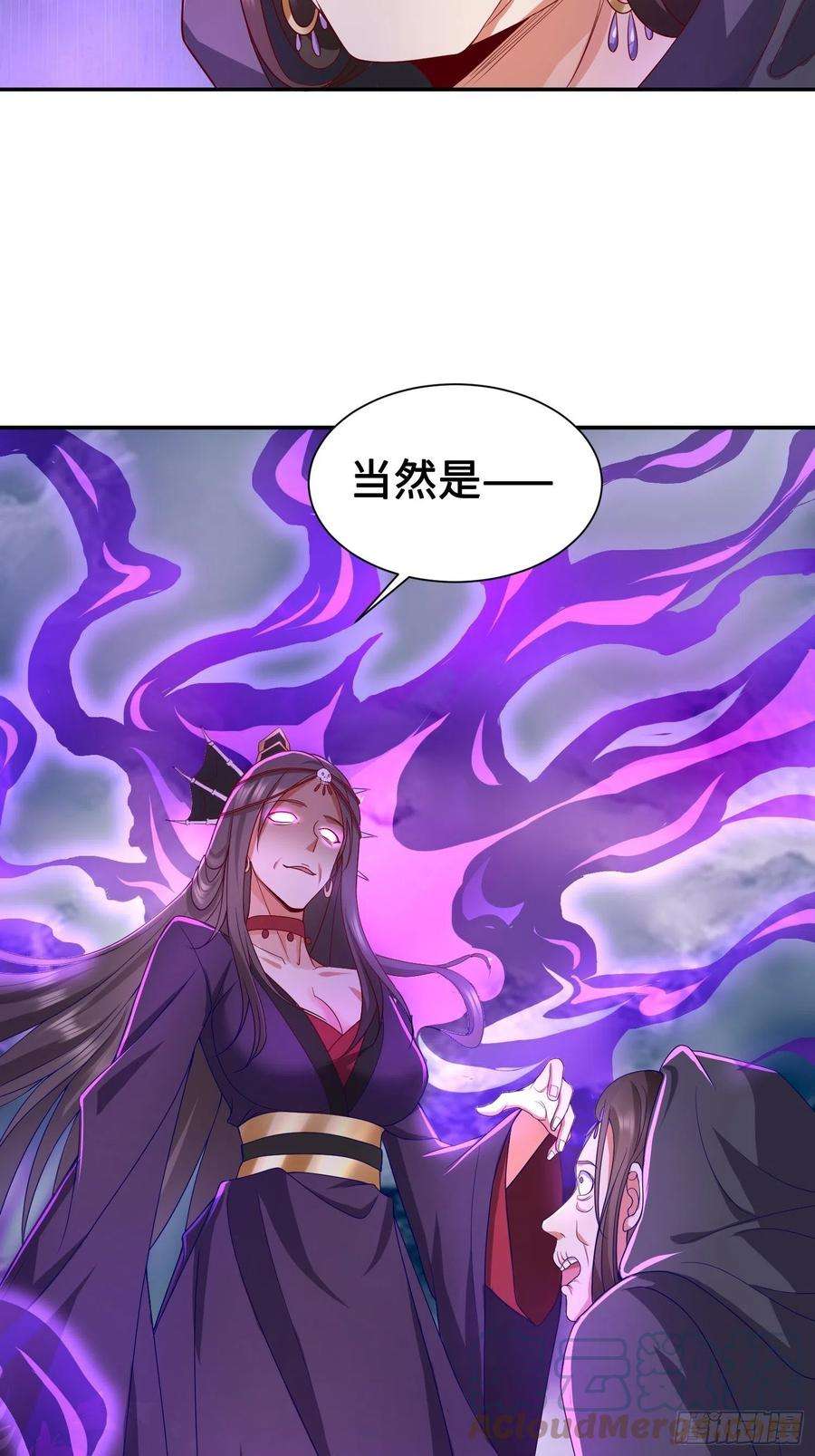 被迫成为反派赘婿年轻的诱惑