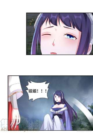 被迫成为反派赘婿一线生机