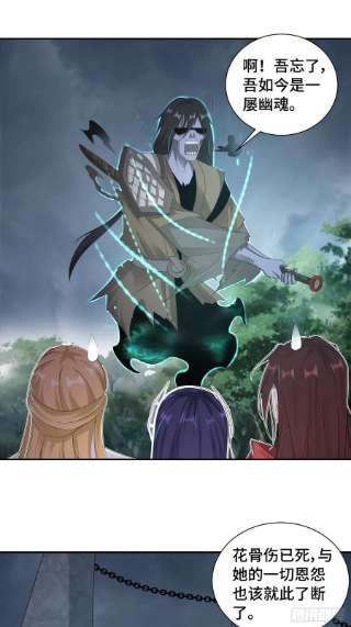 被迫成为反派赘婿一线生机