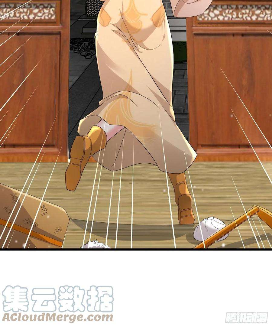 被迫成为反派赘婿霸王硬上弓