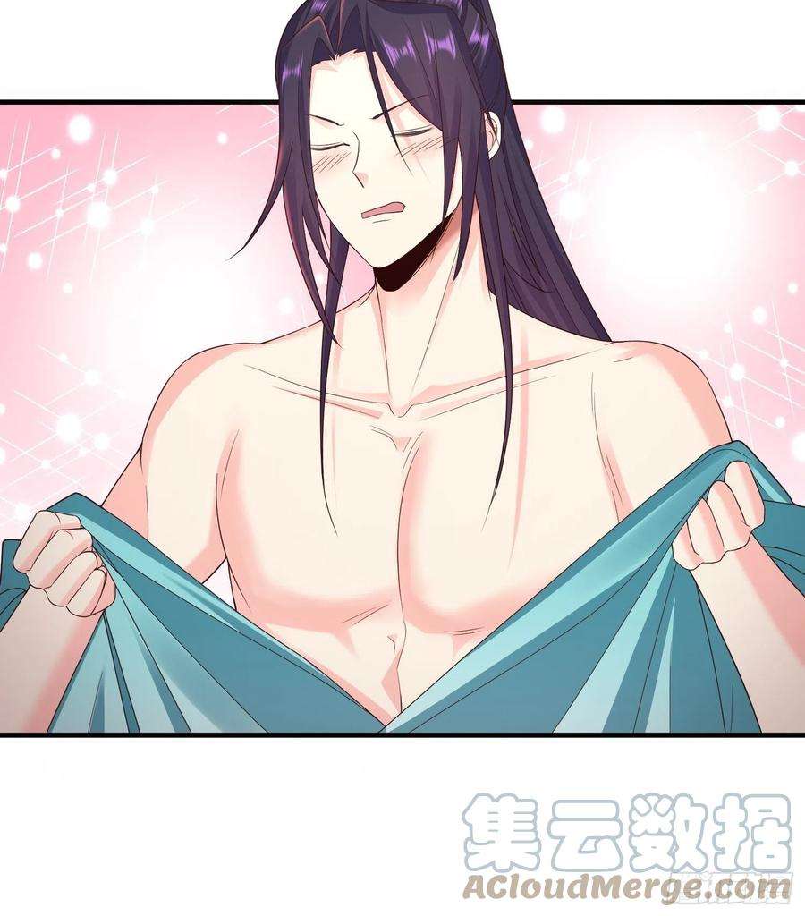 被迫成为反派赘婿生命巨龙的下落