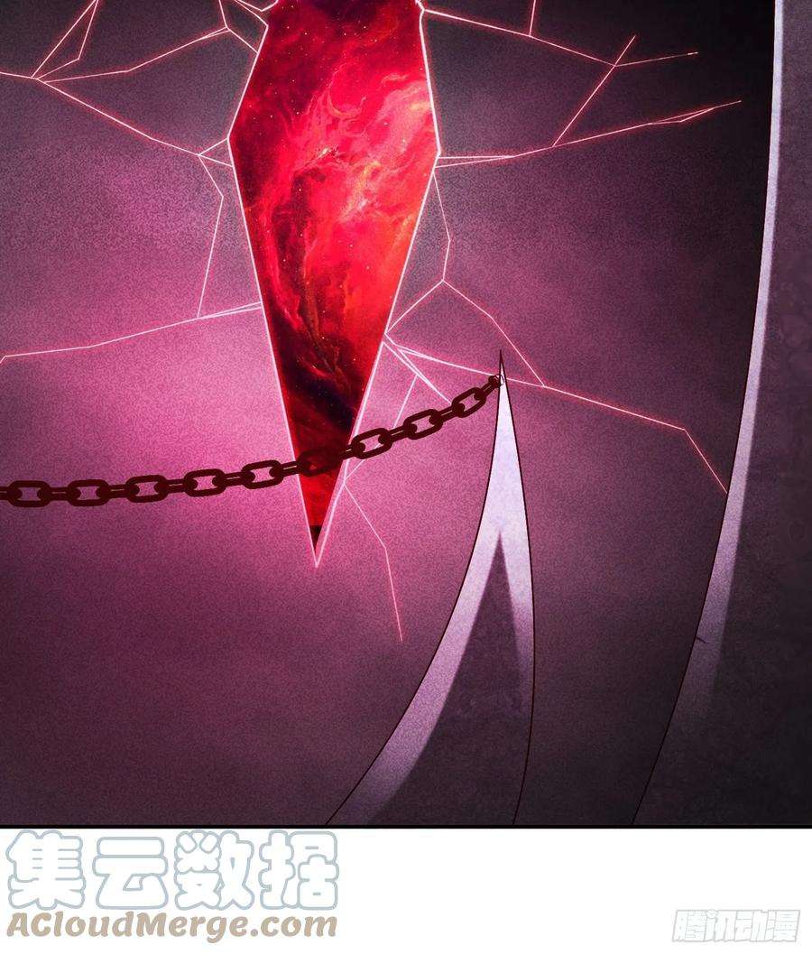 被迫成为反派赘婿生命巨龙的下落