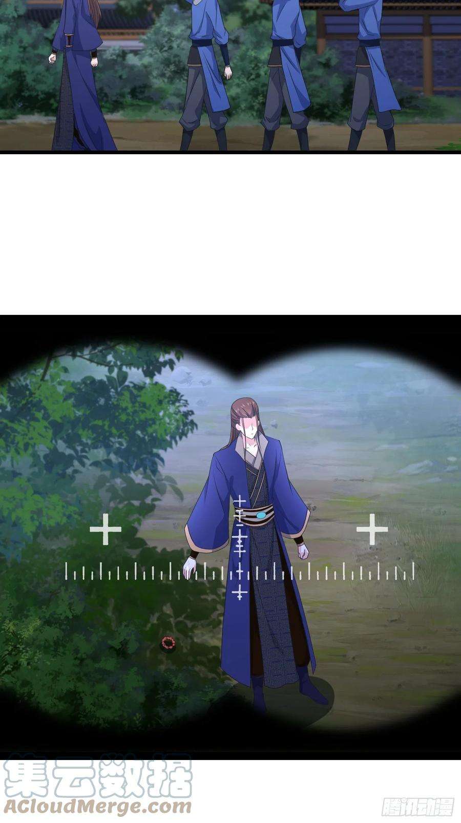 被迫成为反派赘婿计中计