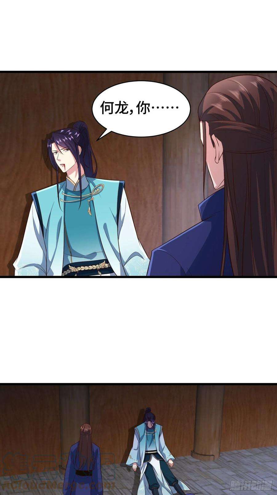 被迫成为反派赘婿计中计