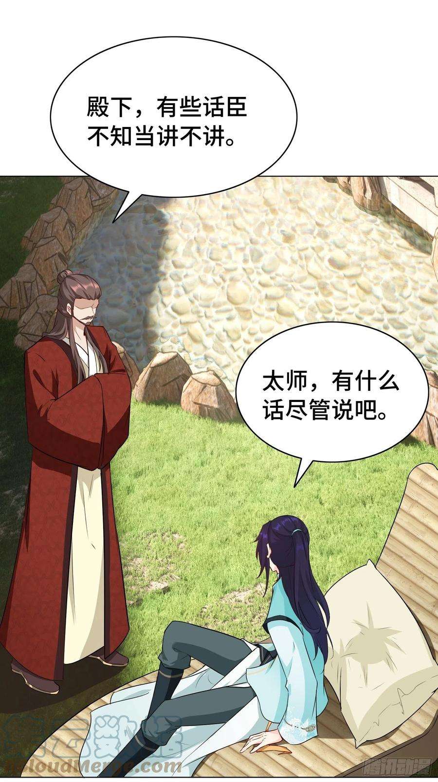 被迫成为反派赘婿艰难的决定