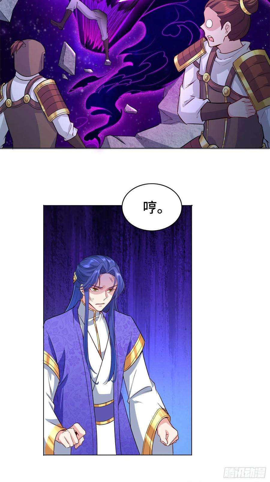 被迫成为反派赘婿艰难的决定