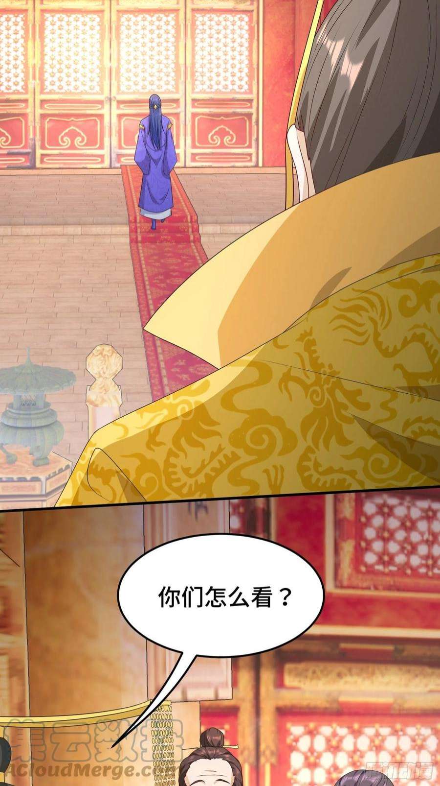 被迫成为反派赘婿危机的萌芽