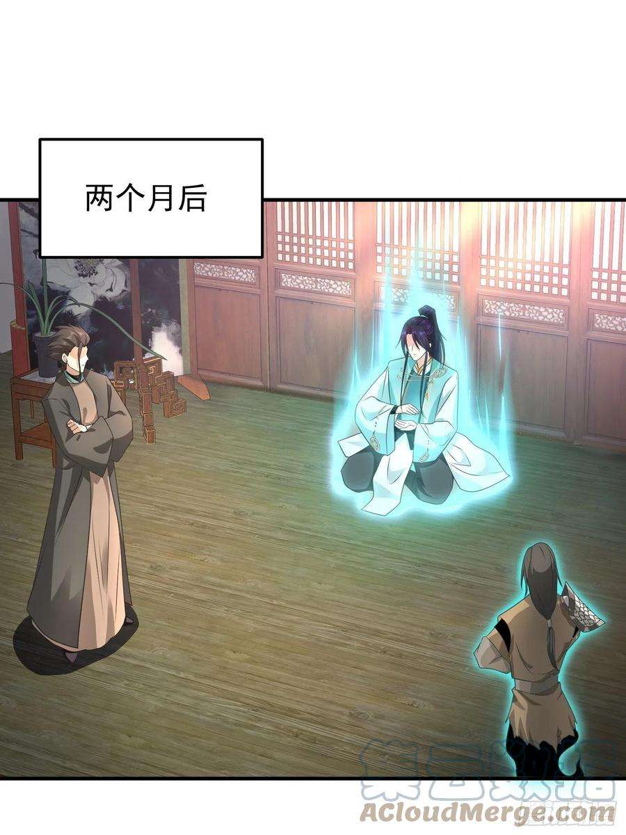 被迫成为反派赘婿危机的萌芽