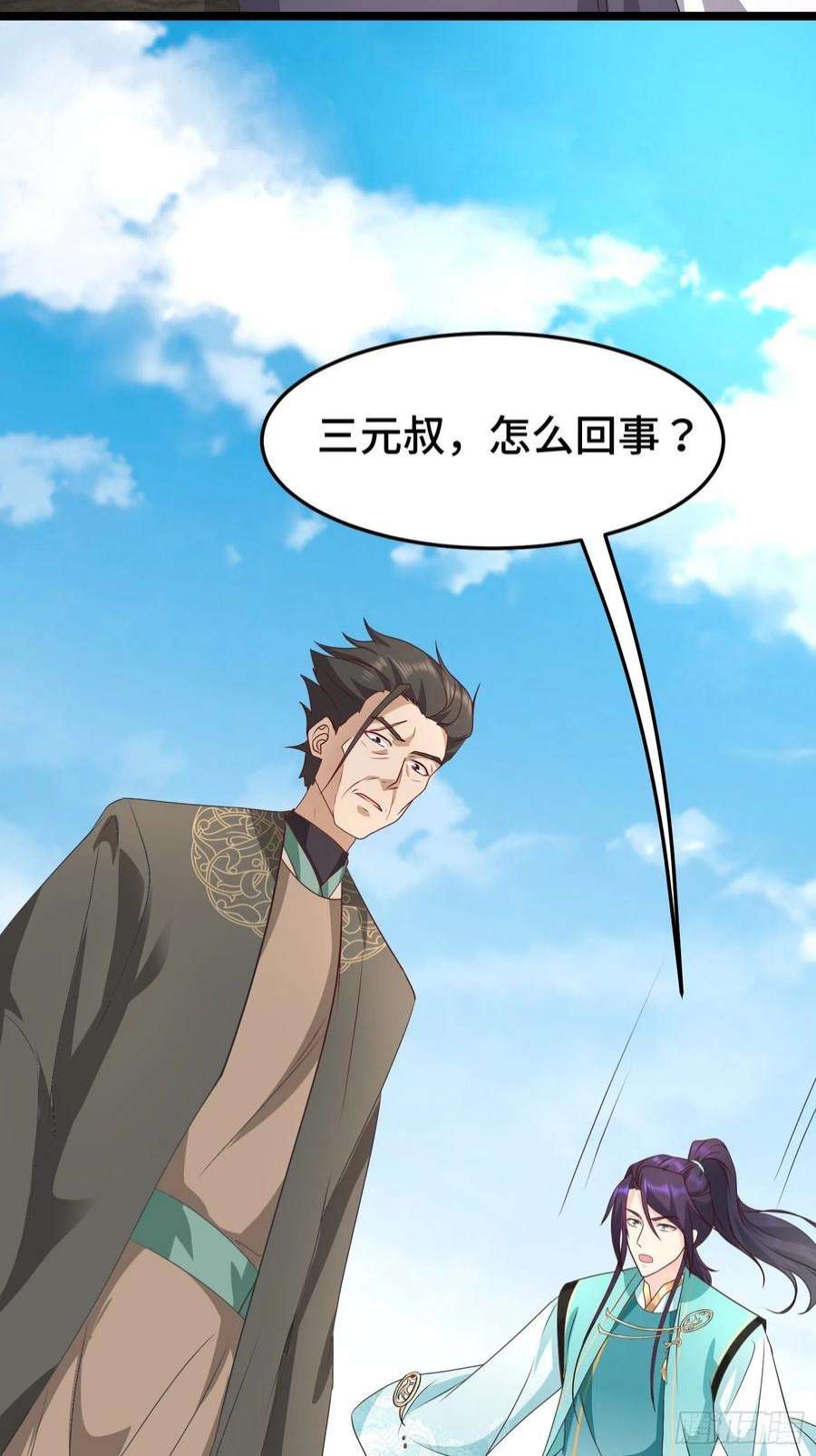被迫成为反派赘婿危机的萌芽
