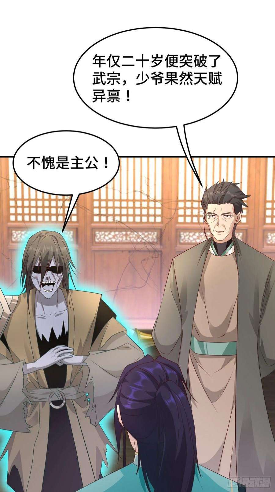 被迫成为反派赘婿危机的萌芽