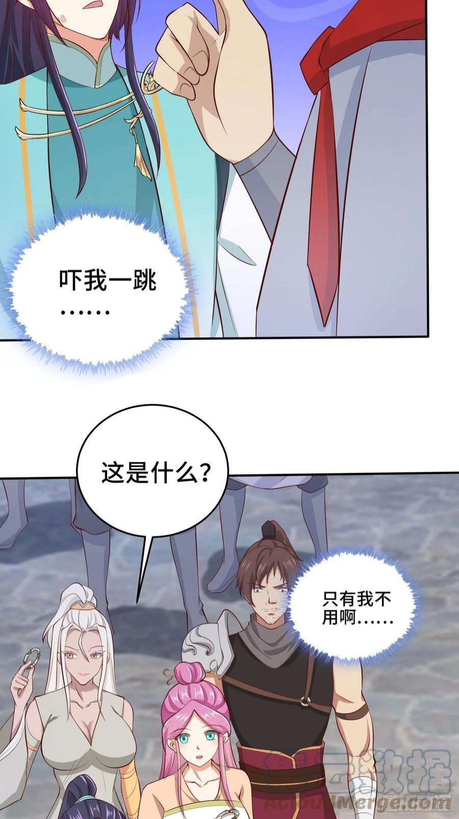 被迫成为反派赘婿鸿门宴