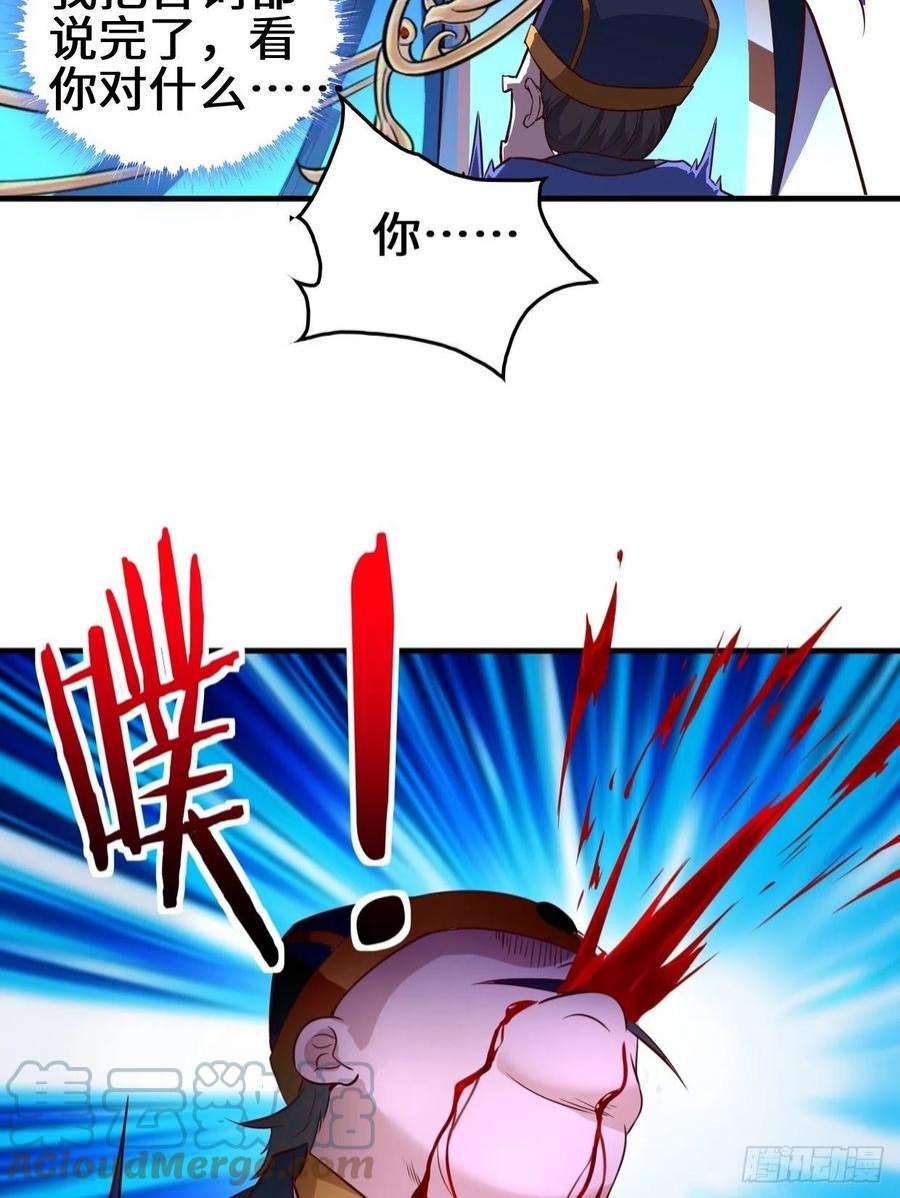 被迫成为反派赘婿百船诗会