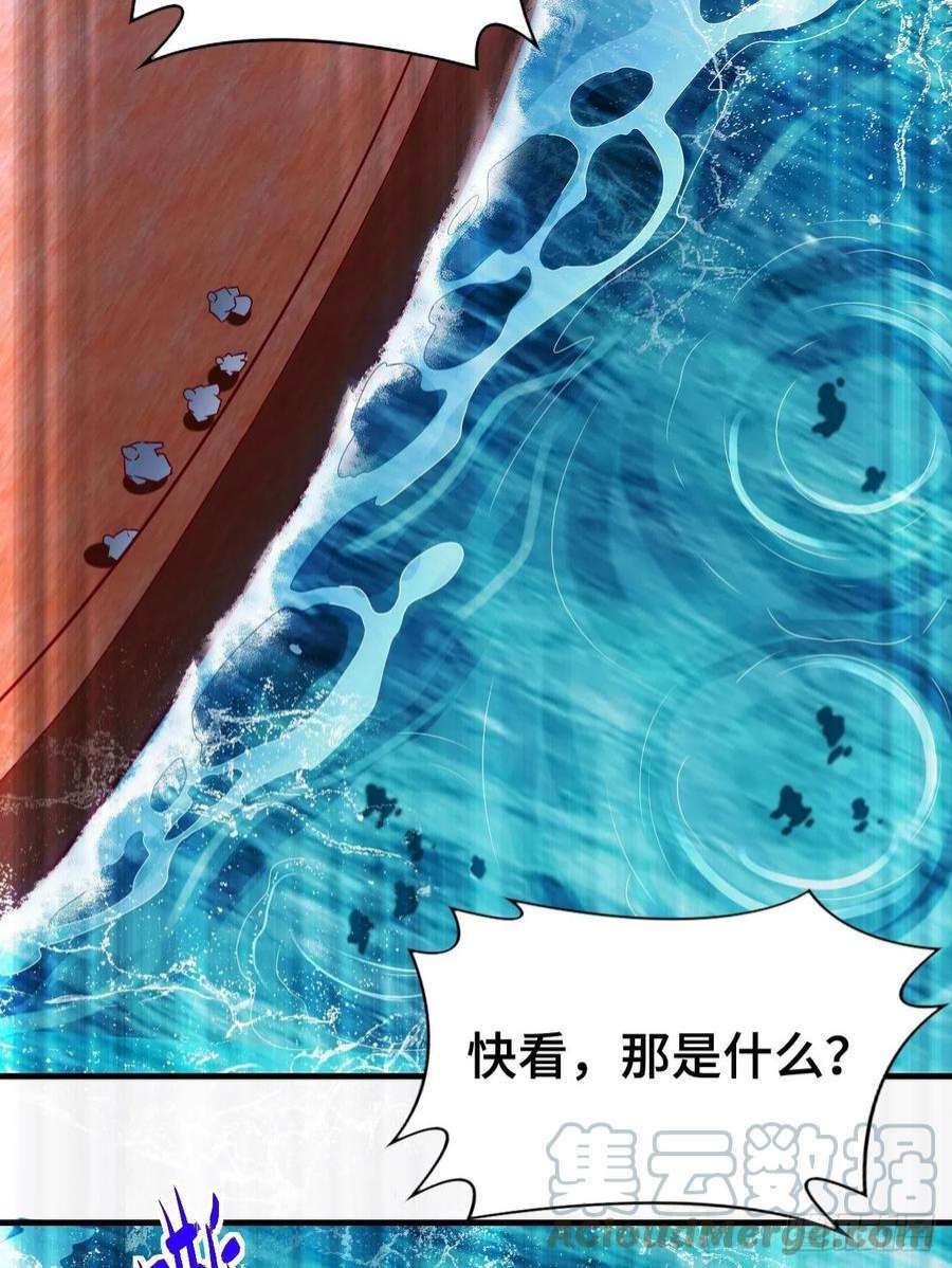 被迫成为反派赘婿百船诗会