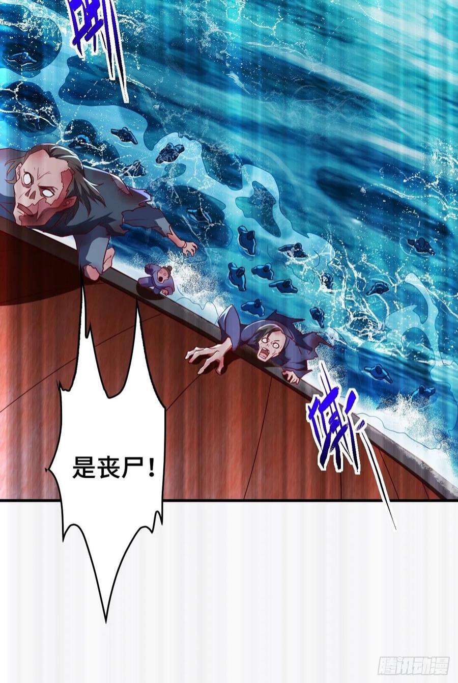 被迫成为反派赘婿百船诗会