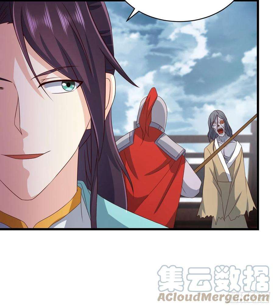 被迫成为反派赘婿生化危机