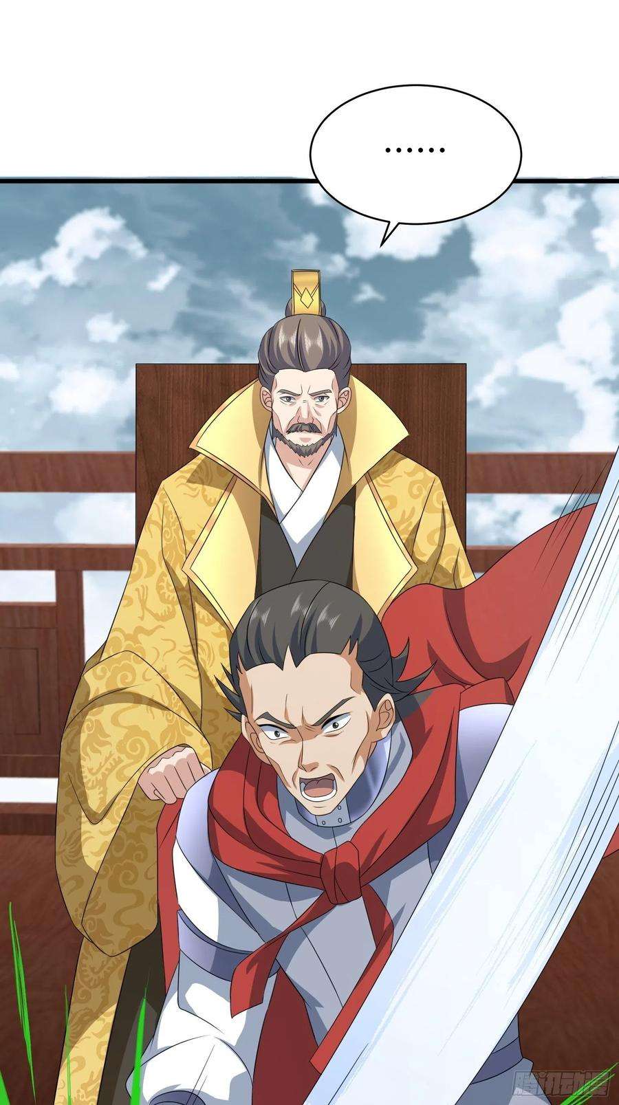 被迫成为反派赘婿生化危机