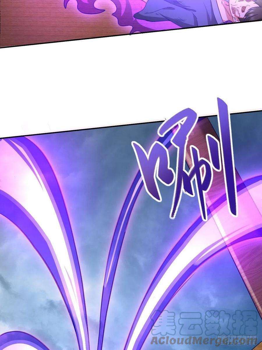 被迫成为反派赘婿湖上灾厄