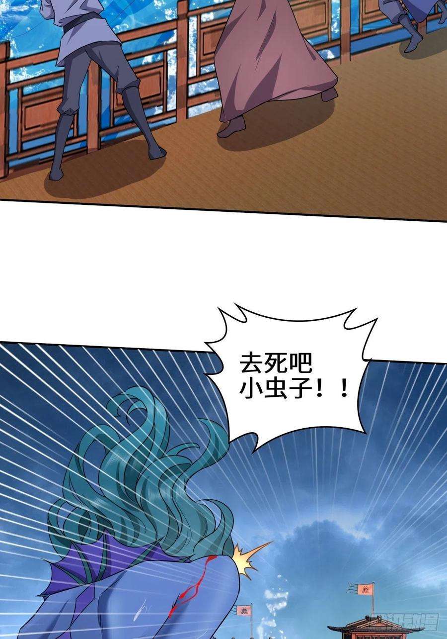 被迫成为反派赘婿湖上灾厄