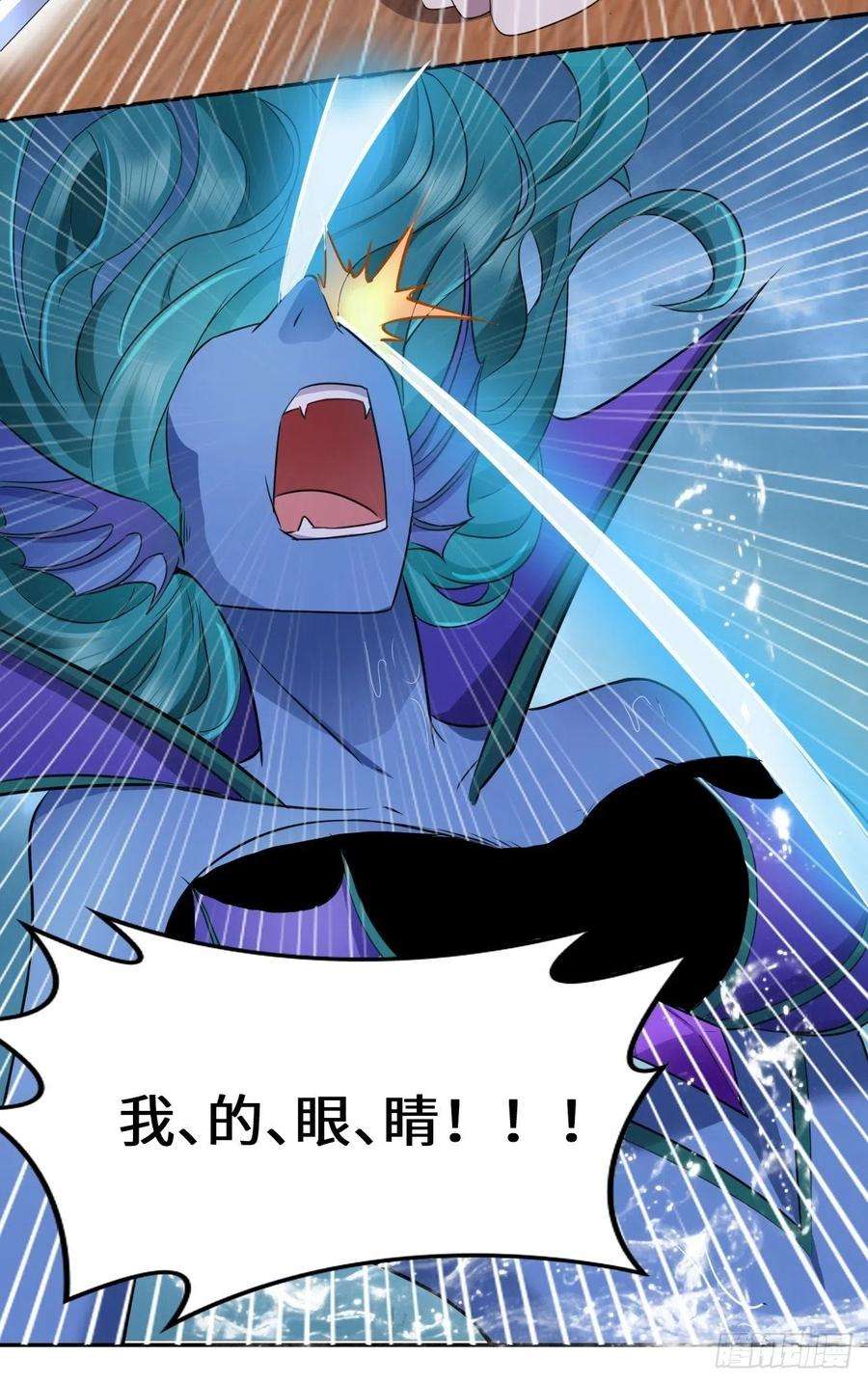 被迫成为反派赘婿湖上灾厄