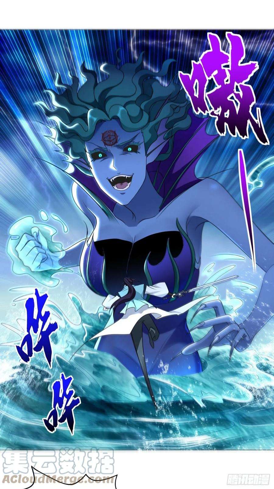 被迫成为反派赘婿两肋插刀