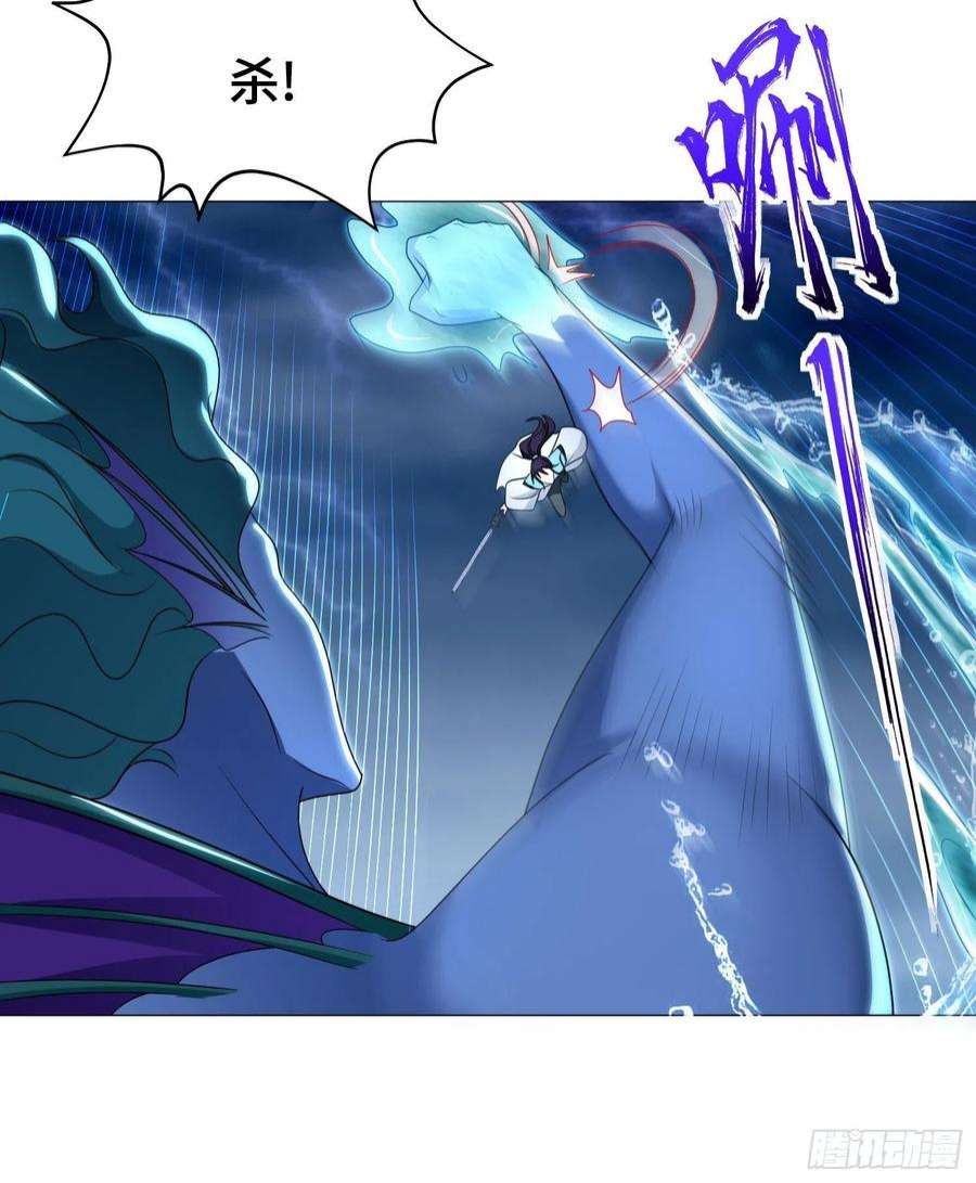 被迫成为反派赘婿两肋插刀