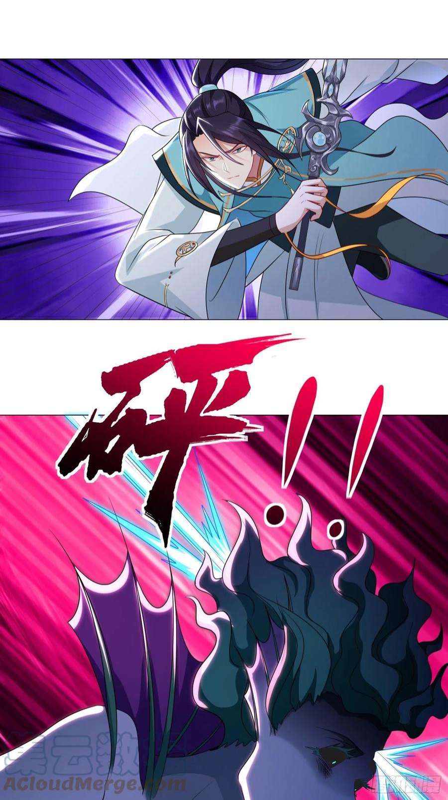 被迫成为反派赘婿两肋插刀