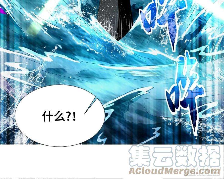 被迫成为反派赘婿两肋插刀