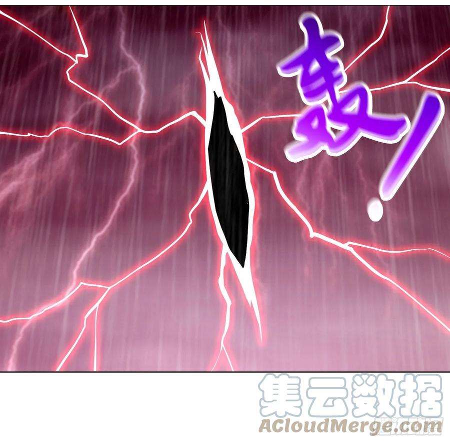 被迫成为反派赘婿封印裂缝