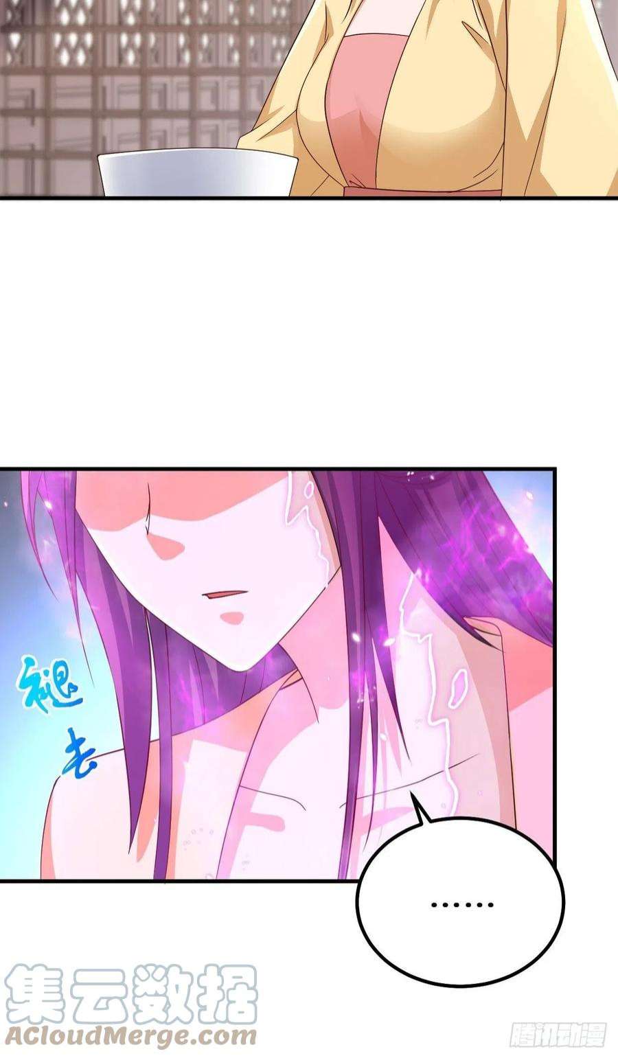 被迫成为反派赘婿苏博的结局