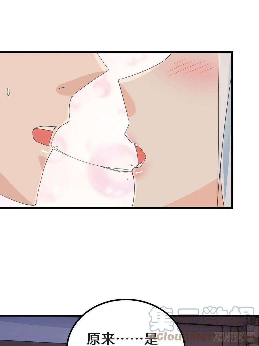 被迫成为反派赘婿乱世之始