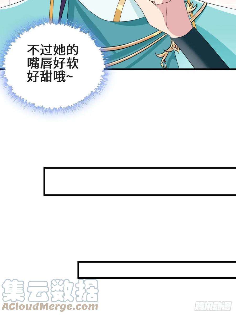 被迫成为反派赘婿乱世之始