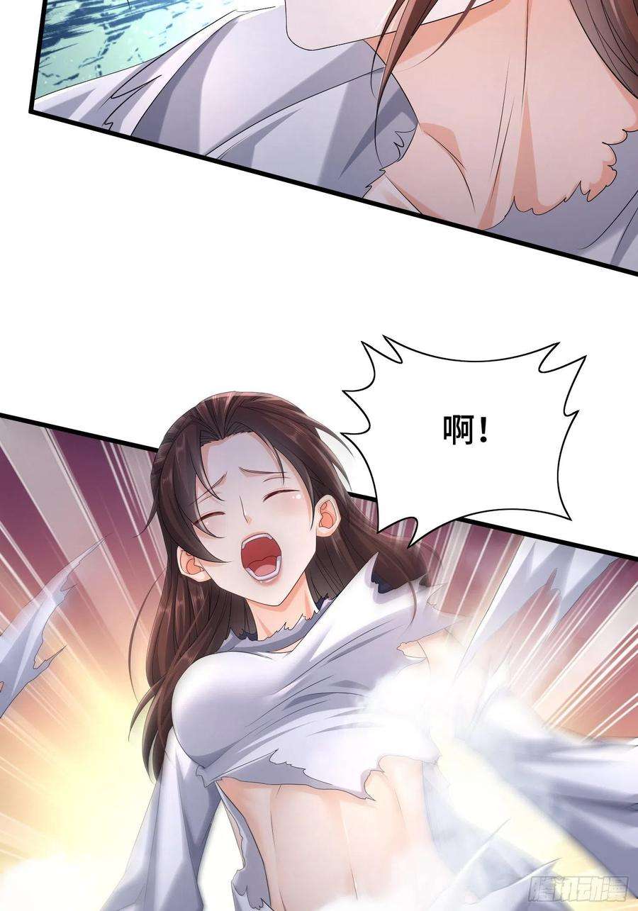 被迫成为反派赘婿命运多舛