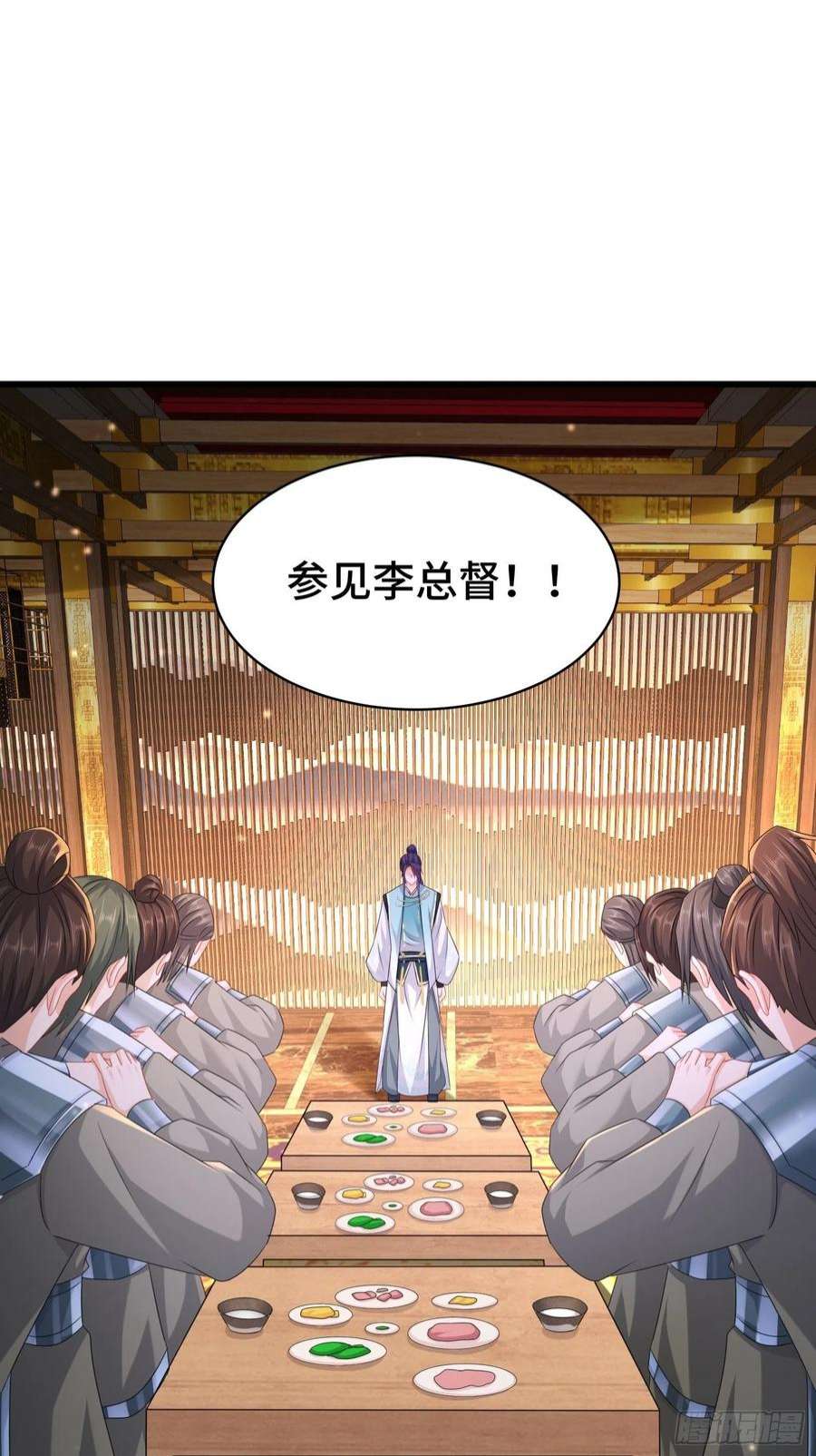 被迫成为反派赘婿命运多舛