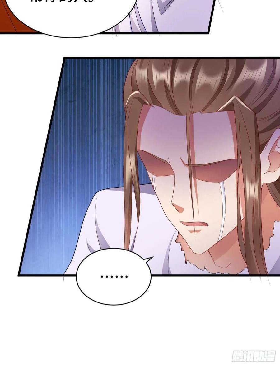 被迫成为反派赘婿乱世前夕