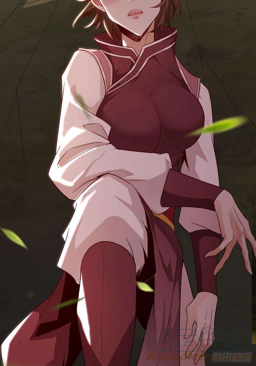 被迫成为反派赘婿行军遇险