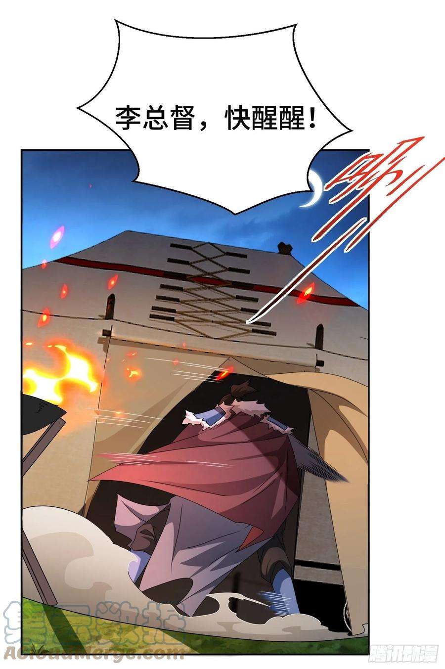 被迫成为反派赘婿行军遇险